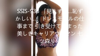 圆脸居家型的淑女漂亮轻少妇，大眼睛太迷人了