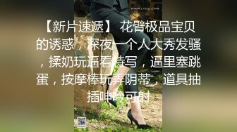 (调教日记3)例假期间也要运动