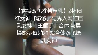 牛人潜入办公楼一路跟踪尾随 终于一窥美少女的鲍鱼