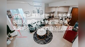 【自整理】欧美版小马拉大车的视觉冲击，后入继母的超级大屁股，丰满的臀肉夹住大鸡巴的感觉太爽了！【NV】 (37)