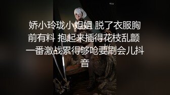 (中文字幕)最初はもの凄い亀頭なぶり、焦らし尽くして暴発寸前の超敏感チ●ポを、最後はパイズリでもの凄い大量挟射！！ 星野ナミ