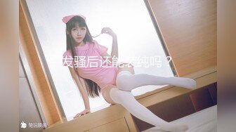 0268 - Asian girl invites me over after Date - Asian amateur ไทย POV (ph5fe6b1a8aea13)