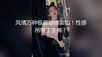 【源码录制】七彩主播【2069520990_白领蝴蝶】5月22号-5月29号直播录播⚡长腿御姐女神⚡高难度一字马展示傲人身材⚡【14V】 (8)