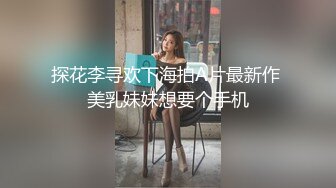 ✿纯欲小可爱✿00后可爱小女仆 清纯靓丽的外表下有一颗淫荡的心 撅高高屁股主动用小穴温暖爸爸的大鸡巴