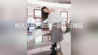 清纯小仙女小姐姐『仙仙桃』定制私拍❤️唯美清纯反差 超嫩性感白虎穴水晶棒紫薇插出白浆 白丝萝莉小公主超可爱