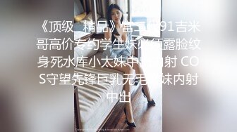 邻家妹妹型清纯学生妹 小娇乳 稀毛小粉穴 淫水超多 一抠就出水