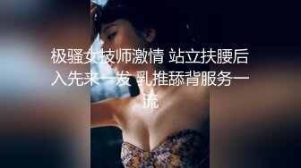 【赵探花】酒店约操大奶外围，脱光光吃大屌，口活非常棒，后入猛怼大屁股，一顿全力输出