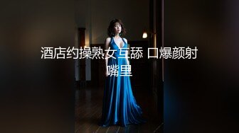 -偷情健美女教练 健美服都没脱 直接把裆部扯到一边就操起来