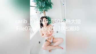  最新红遍全网绝美颜值91女神 不见星空 后入极品瑜伽女神 可爱喵喵女仆美少女舔舐大肉棒