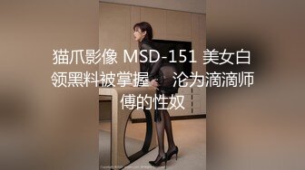 STP30522 【豪乳女神爆乳粉穴】新人爆乳女神下海即巅峰『程一』美爆了简直勾了我的魂~极度诱惑 感叹此女人间谁配操一回