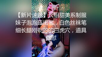 SWAG 家人都在家 偷偷自慰不能发出声音 Sexykimkim