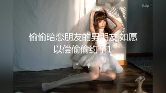 打桩深喉美脚前女友