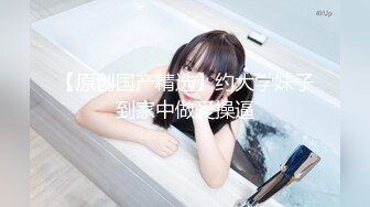 (起點傳媒)(xsjbw-006)(20230114)媽媽哭著含我雞巴-莉娜