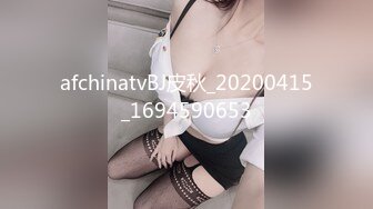 2024.2.6【酒店偷拍】上帝视角佳作，眼镜妹大奶子，炮火不断干得瘫软在床