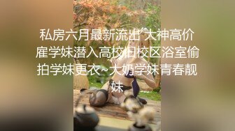 【姐弟乱伦】弟弟趁姐姐醉酒，撕破黑丝操姐姐内射了