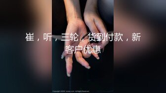   暴操高跟纹身骚货女友 插出白浆 高清自拍