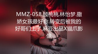 《重磅核_弹✅稀缺资源》私密猎奇部落付费群贵宾席专属福利孕_妇篇孕妇真胆大七个月了还敢约炮不怕