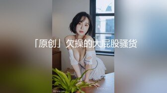 闺蜜送的棒棒有点细