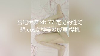 【新片速遞】  KTV女厕偷拍背包少妇光顾着玩手机下面已经全部失守完全不知道