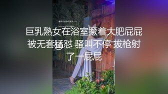 不能告诉父母跟学校，女高中生放学后限定打工 3