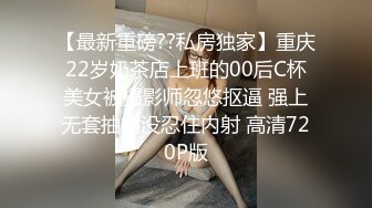 ❤️猎奇❤️极品TS伪娘❤️可以相互吃吊的存在❤️女神反差婊的颜值，吃大屌第一视角骑马艹菊花！