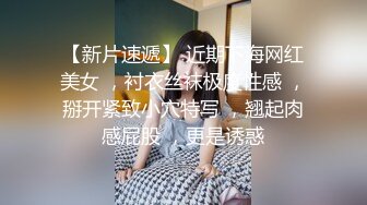 SA国际传媒SAT0072香车美人轻松GO下集- 心萱