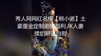 有想对着老婆屁股射的吗？