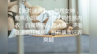 爱豆传媒ID5399我的榨汁姬老婆