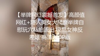 大鸡巴后入还要射妹子一嘴