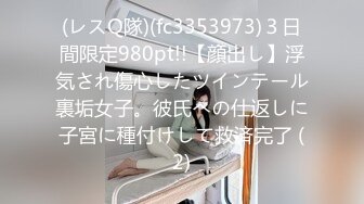 麻豆传媒 blx-0017 受胁迫的性感人妻被爆操-梁芸菲