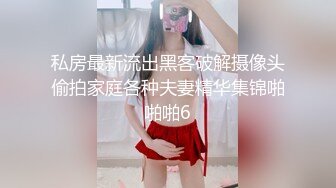 嫩穴美少女回归！首次和炮友操逼秀！被扣小穴大量喷尿，翘起美臀手指扣入