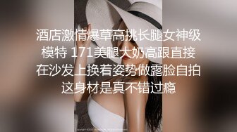 玉林仔撩妹