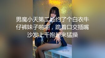 TWTP 大神潜入商场女厕全景偷拍多位美女嘘嘘第五季 (6)