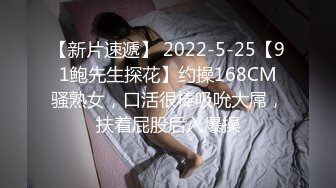 星空传媒XKVP069调皮JK学生妹惨遭猥琐老师骗炮