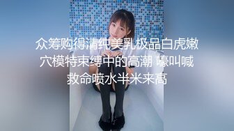   风骚小少妇露脸跟小哥啪啪 交大鸡巴让小哥玩逼 无套抽插 女上位好淫荡