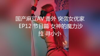 MMZ-034-风骚女租客.赤裸勾引纯情房东-寻小小