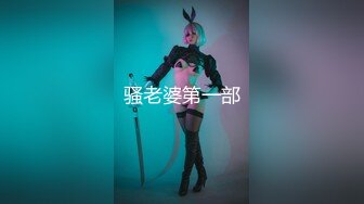 【ho7-shi】各式性感情趣衣~黑丝 秘书服 乳夹 跳蛋自慰【20v 】 (18)