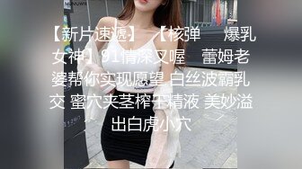 老金小卡片招嫖600块卖淫女对妹子非常满意多给了400小费