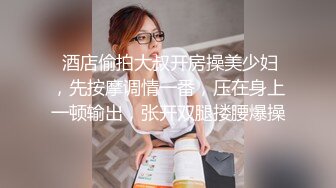 就是喜欢听这种扑哧扑哧的声音