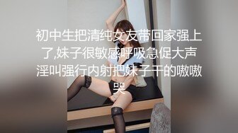 【京城探花】周末空虚寂寞冷约了个短发小美女来啪啪偷拍，身材苗条细腰翘臀，被胖子这肥硕身躯压着更显娇小