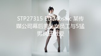 AUKT-006 移交花园 水树 天音 加音 樱桃小鸟– HD