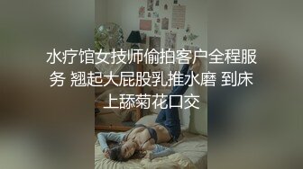 【蜜汁白虎❤️女神】娜娜✨ 超人气台北玩偶姐姐 老公的礼物NTR Ⅲ 全程淫语羞辱挑逗 特写抽插蜜汁拉丝