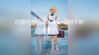 【AI换脸视频】李一桐 黑丝美腿，被拱了