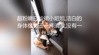 STP26517 【顶级巨献】最新超人气爆乳女神▌乐乐 ▌完美曲线全裸鹿角尤物 丰臀巨乳白虎嫩穴 掰穴诱惑欲火焚身