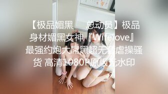 天美传媒 TM-0160 少妇的3P例行性检查  美艳少妇骚B被轮番检修 夏宝