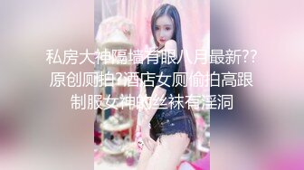 拍老婆与情人微聊（2）