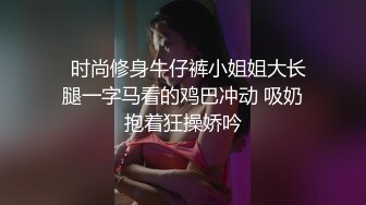 漂亮美女吃鸡啪啪 好大好舒服 啊啊宝贝快点 第一视角后入白嫩蜜桃臀 骚叫不停 射了一屁屁