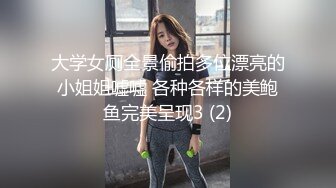 2024年推特美腿良家人妻【芳华】大尺度日常私拍3P双飞炮友众多魅惑的小淫娃这双腿就是满分[1100MB]