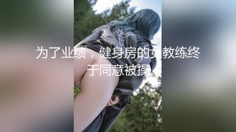 高价喊来的院校兼职很主动