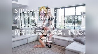 起点传媒 xsjky-082 酒吧搭讪的美女被我操的欲仙慾火-赖畇希